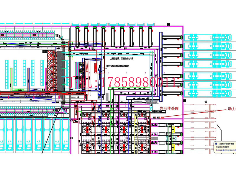 ZS-1018